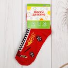 Носки детские "Машина", 18-20 см, 7-9 лет - Фото 2
