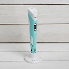 3D ручка 3Dali Plus (KIT FB0021B), ABS и PLA, голубая ( + трафарет и пластик) - Фото 2