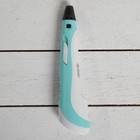 3D ручка 3Dali Plus (KIT FB0021B), ABS и PLA, голубая ( + трафарет и пластик) - Фото 3