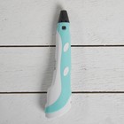 3D ручка 3Dali Plus (KIT FB0021B), ABS и PLA, голубая ( + трафарет и пластик) - Фото 4