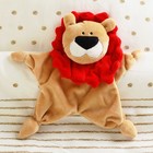 Комфортер - игрушка для сна новорожденных «Львёнок», 30×27 см - Фото 3