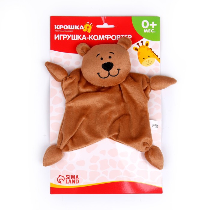 Комфортер для новорождённых «Медвежонок» - фото 1906852787