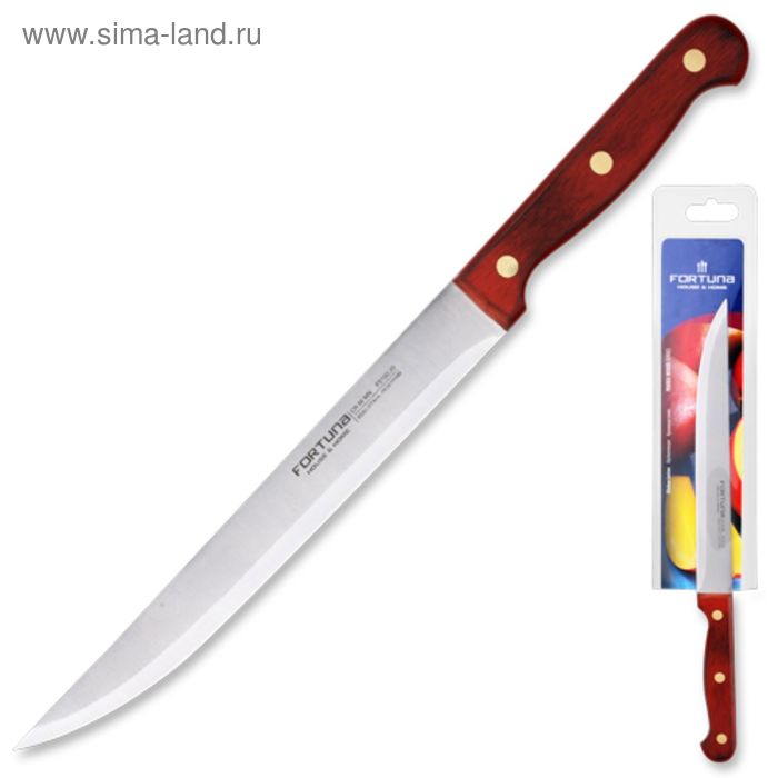 Нож для резки мяса, 20 см - Фото 1