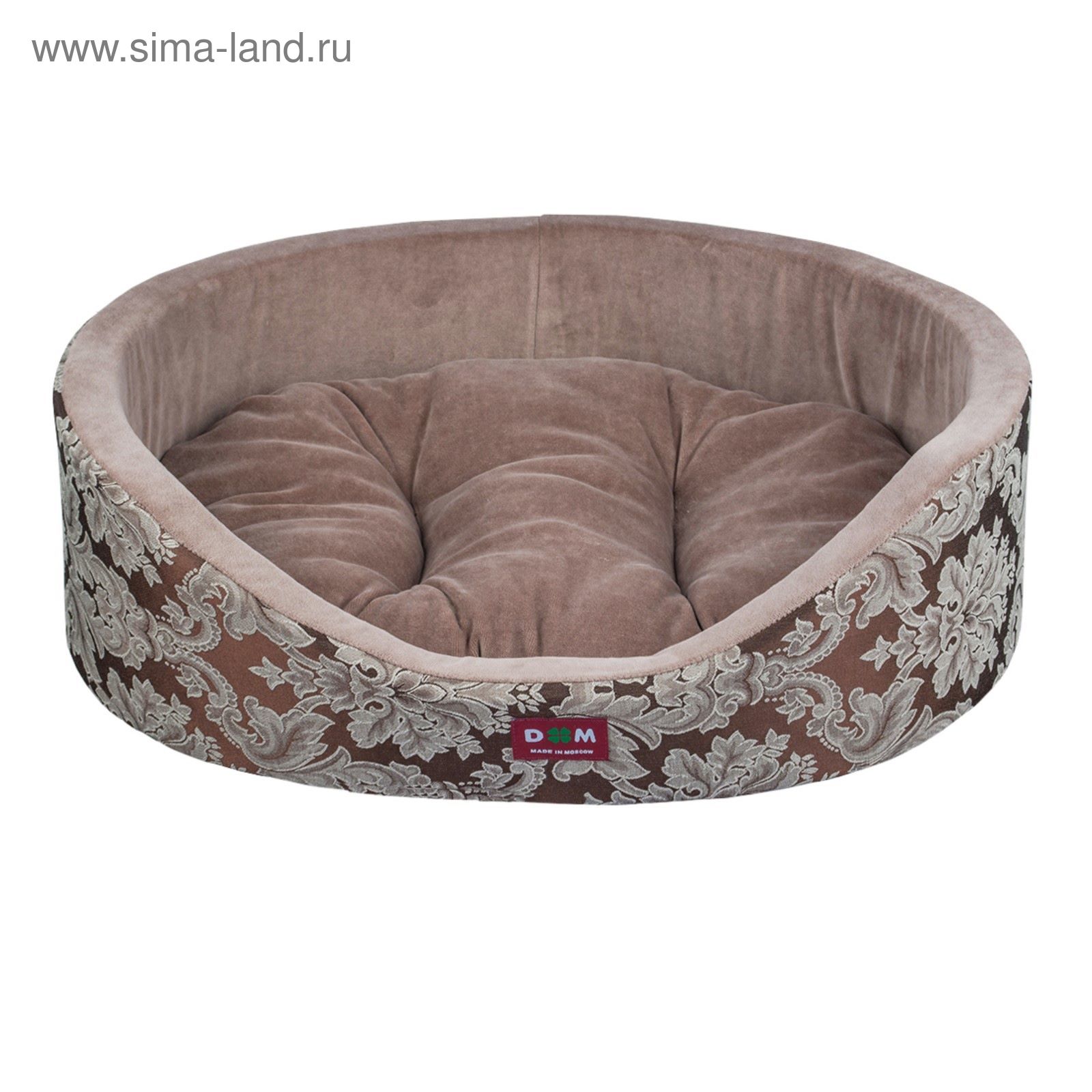 Купить Лежак Для Собаки