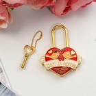 Замок свадебный с ключом «Совет да любовь» - Фото 3