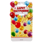 Медаль детская на выпускной «Выпускник детского сада», на ленте, золото, пластик, d=6.9 см - Фото 6