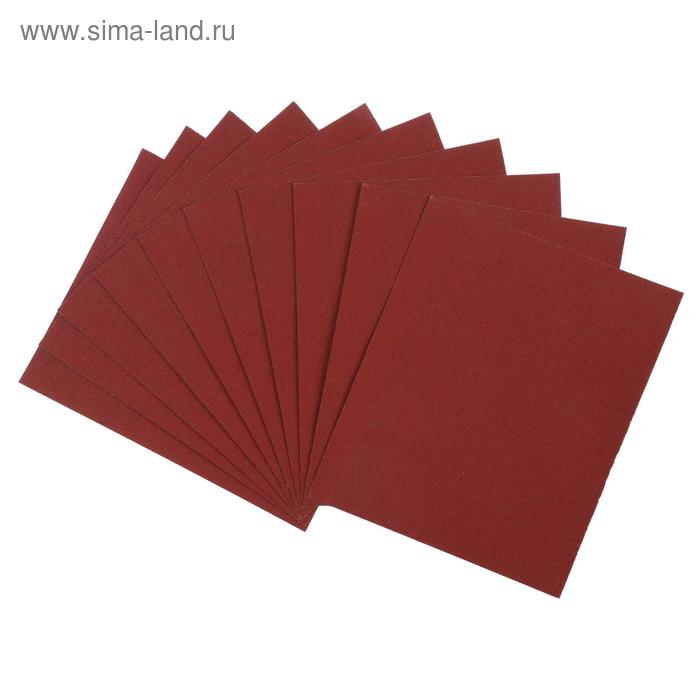 Шкурка шлифовальная в листах ЛОМ, на бумажной основе водостойкая, 230×280, Р80, 10 шт. - Фото 1