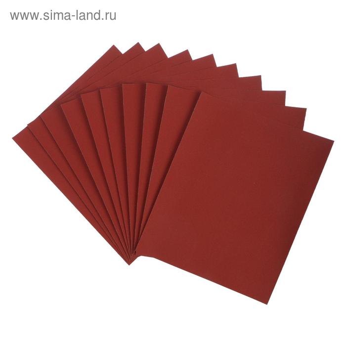 Шкурка шлифовальная в листах ЛОМ, на бумажной основе водостойкая, 230×280, Р1000, 10 шт. - Фото 1