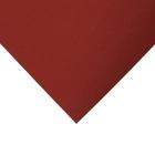 Шкурка шлифовальная в листах ЛОМ, на бумажной основе водостойкая, 230×280, Р1500, 10 шт. - Фото 2