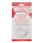 Свадебный замок "Ты и Я = Семья " - Фото 5