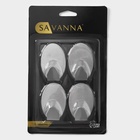 Крючки самоклеящиеся SAVANNA «Овал», 4 шт., металл, 5×3.3×1.5 см, хромированные - Фото 5