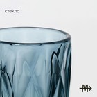 Бокал стеклянный для шампанского Magistro «Круиз», 160 мл, 7×20 см, цвет синий - Фото 2
