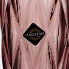 Бокал из стекла для шампанского Magistro «Круиз», 160 мл, 7×20 см, цвет розовый - Фото 6