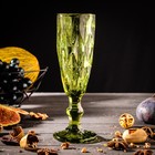 Бокал из стекла для шампанского Magistro «Круиз», 160 мл, 7×20 см, цвет зелёный - Фото 3