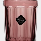 Бокал из стекла для шампанского Magistro «Ла-Манш», 160 мл, цвет розовый - фото 4570827