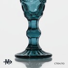 Бокал из стекла для шампанского Magistro «Ла-Манш», 160 мл, цвет синий - Фото 2