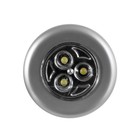 Светильник пушлайт 3 диода 6.5×6.5×2.3 см RISALUX - Фото 5