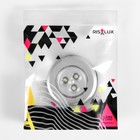 Светильник пушлайт 3 диода 6.5×6.5×2.3 см RISALUX - Фото 7