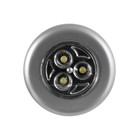 Светильник пушлайт 3 диода 6.5×6.5×2.3 см RISALUX - Фото 8