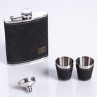 Подарочный набор «Орёл»: фляжка 210 мл, воронка, 2 стопки - Фото 2