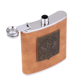 Подарочный набор «СССР»: фляжка 210 мл, ручка