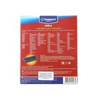 HEPA фильтр Topperr FML2 для пылесосов MIELE - фото 9809327