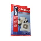 Синтетический пылесборник Topperr RW 80 для пылесоса Rowenta Turbo Bully, 2 шт. - фото 10246900