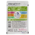 Влажный корм Perfect Fit для кошек 7+, курица в соусе, пауч, 85 г - Фото 3