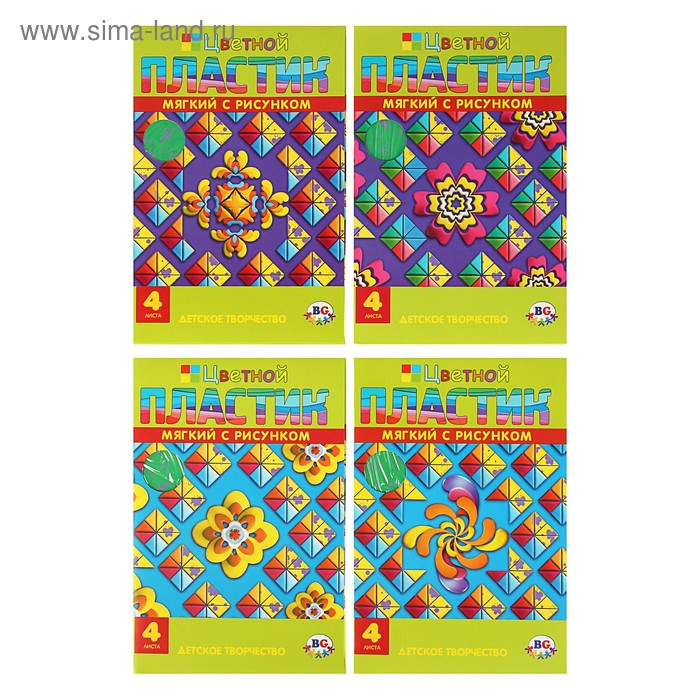 Набор мягкого пластика с рисунком EVA А4, 4 листа, 4 цвета "Цветочная Мозаика" - Фото 1