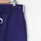 Костюм спортивный мужской (толстовка, брюки) МКS 15-005 цвет индиго, размер 56 - Фото 5