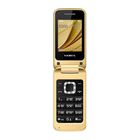 Сотовый телефон Texet TM-304 Gold - Фото 1