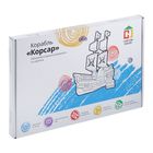 Домик из картона «Корабль Корсар» - Фото 1