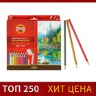 Карандаши цветные акварельные набор 72 Koh-I-Noor Mondeluz3714 + точилка + кисть 2 шт. - Фото 7