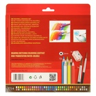 Карандаши цветные акварельные набор 72 Koh-I-Noor Mondeluz3714 + точилка + кисть 2 шт. - Фото 4