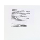 Доска для лепки А3 Koh-I-Noor - Фото 6