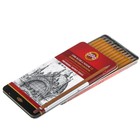 Набор карандашей чернографитных разной твердости 12 штук Koh-i-Noor 1502/II, 8B-2H, в металлическом пенале - Фото 2