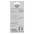 Набор ластиков 9 штук Koh-I-Noor 6510, овальные, блистер, МИКС - Фото 3