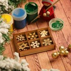 Набор ёлочных игрушек «Снежинки», заготовки для творчества, 6 видов, 24 шт., размер 3×3 см - Фото 1