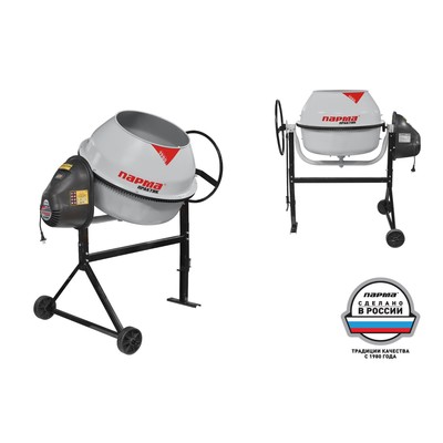 Бетоносмеситель ПАРМА Б-181-Э, 750 Вт, объем бака/смеси 180/110 л