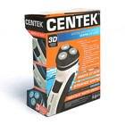 Электробритва Centek CT-2157, 3 Вт, роторная, встроенный триммер, бело-черная - Фото 8