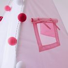 Вигвам с окном, карманом и флажками, размер 110x110 см, высота 160 см, цвет розовый - Фото 4