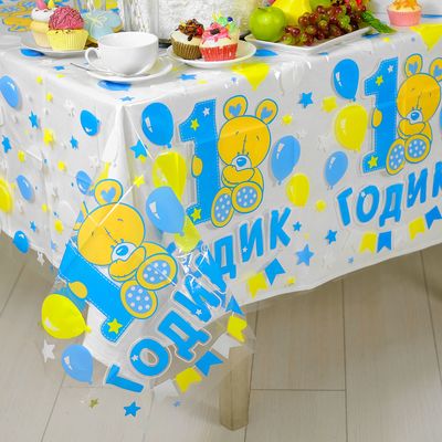 Скатерть прозрачная «Малыш», 200 х 130 см