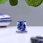 Напёрсток сувенирный «Классика», 3 см, фарфор гжель - Фото 1