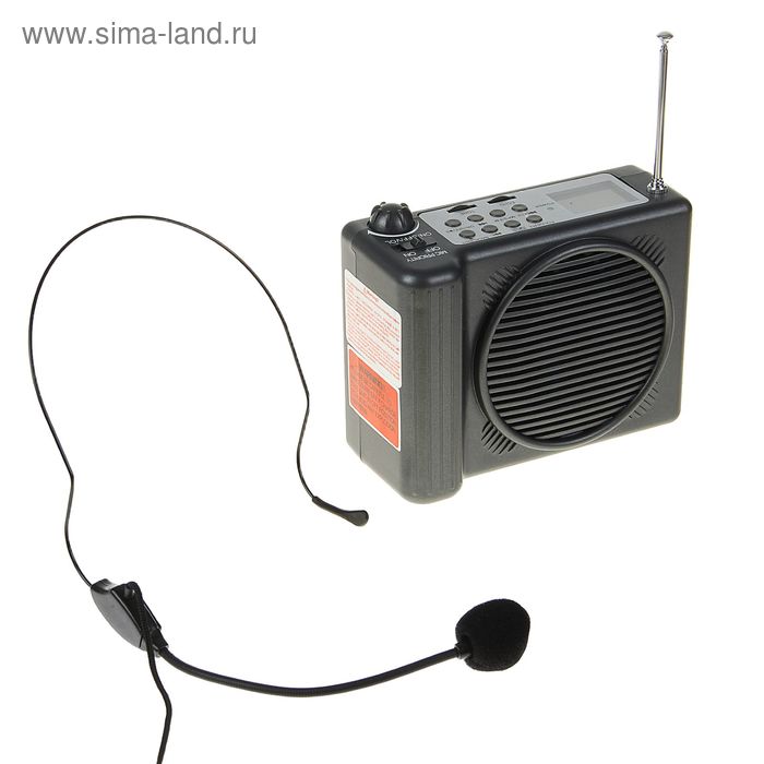 Мегафон поясной TerraSound М-188, 30 Вт, MP3, FM, дисплей - Фото 1