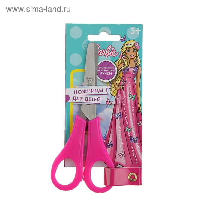 Ножницы детские 13см Mattel Barbie пластик.ручки, скруглённые лезвия, блистер - Фото 1