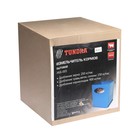 Измельчитель TUNDRA "ИКБ-003", трава 150 кг/ч, зерно 250 кг/ч, корнеплоды 900 кг/ч, зеленый - Фото 8