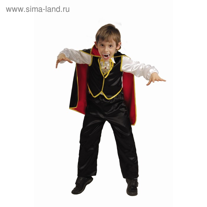 Карнавальный костюм «Дракула», текстиль, р. 30, рост 116 см - Фото 1