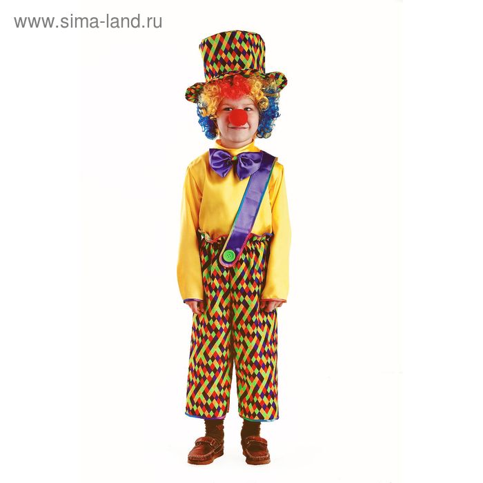 Карнавальный костюм «Клоун Петя», текстиль, рубаха, бриджи, шляпа, парик, нос, размер 30, рост 116 см - Фото 1