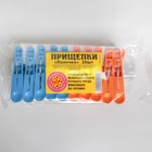 Прищепки бельевые «Лапочка», 8 см, 20 шт., МИКС - Фото 4