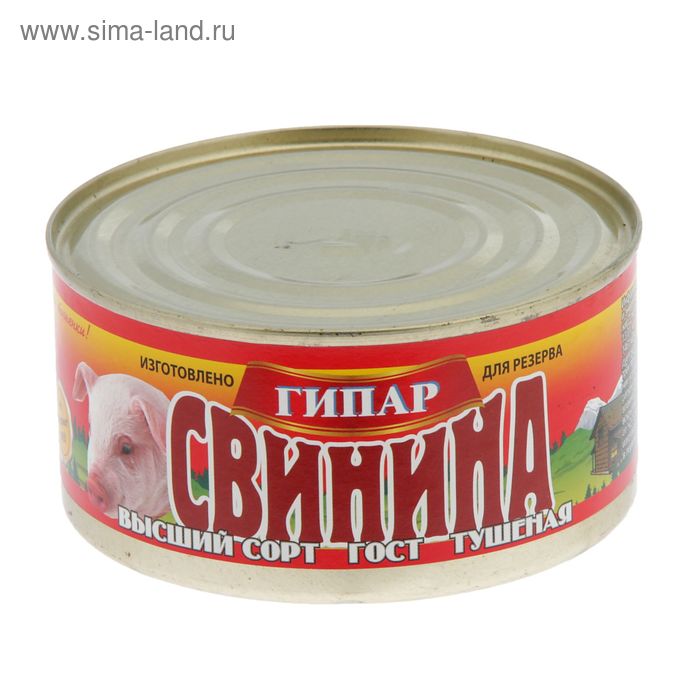 Свинина тушеная "Гипар" В/С ГОСТ 325г - Фото 1